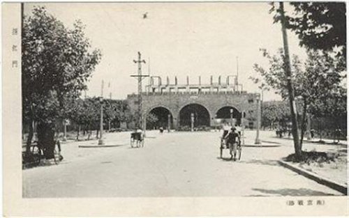 ORIENTAL STREET SCENE