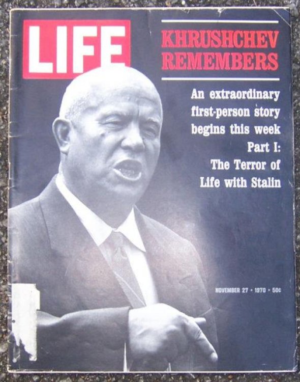 LIFE MAGAZINE NOVEMBER 27, 1970