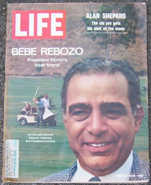 LIFE MAGAZINE JULY 31, 1970