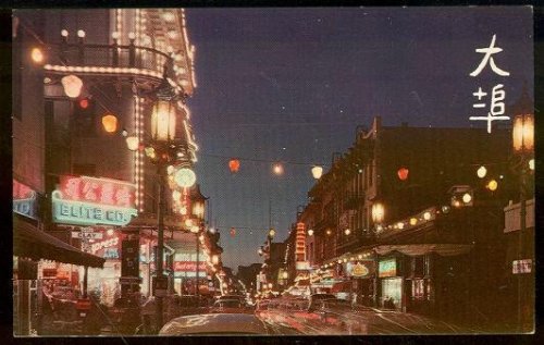 CHINATOWN AT NIGHT, SAN FRANCISCO, CALIFORNIA