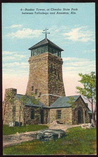 BUNKER TOWER, CHEAHA STATE PARK, ALABAMA