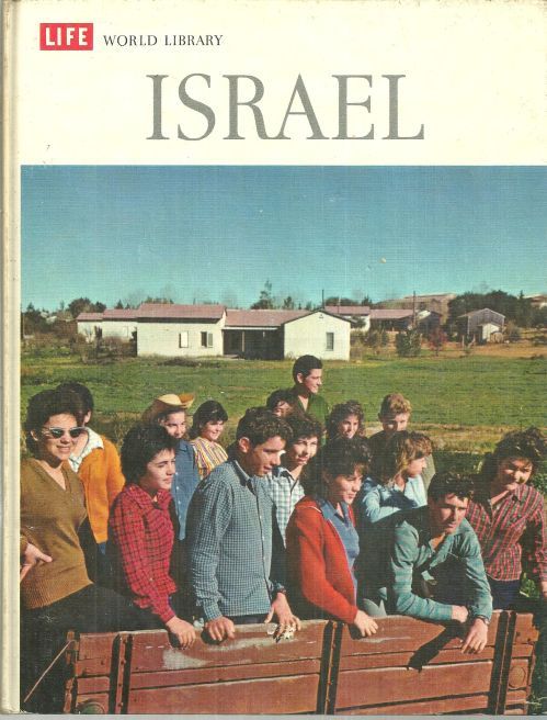 ISRAEL