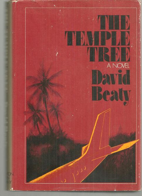 TEMPLE TREE