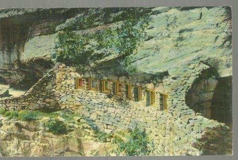 RAINBOW HALL, ROCK CITY GARDENS, TENNESSEE