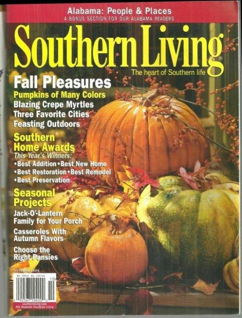 SOUTHERN LIVING MAGAZINE OCTOBER 2006