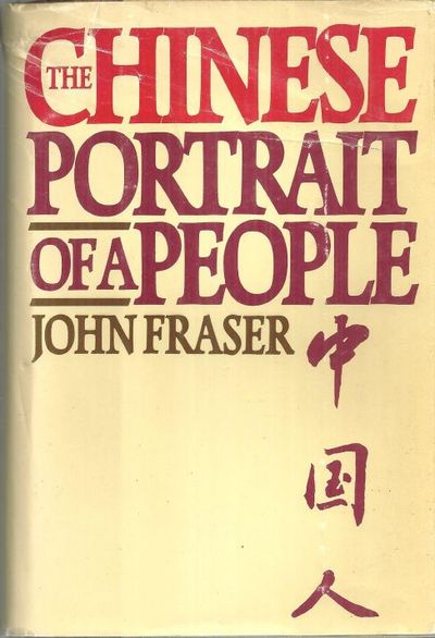 CHINESE Portrait of a People