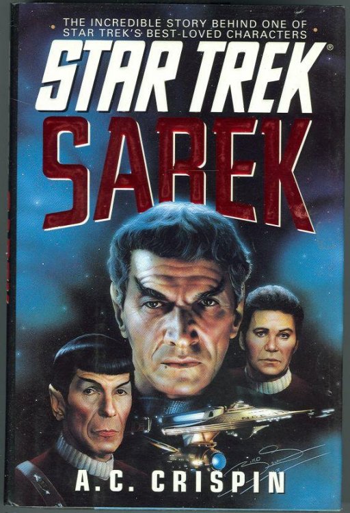SAREK