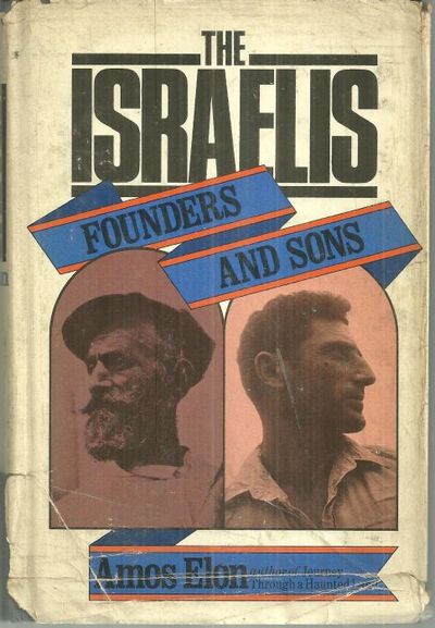 ISRAELIS Founders and Sons