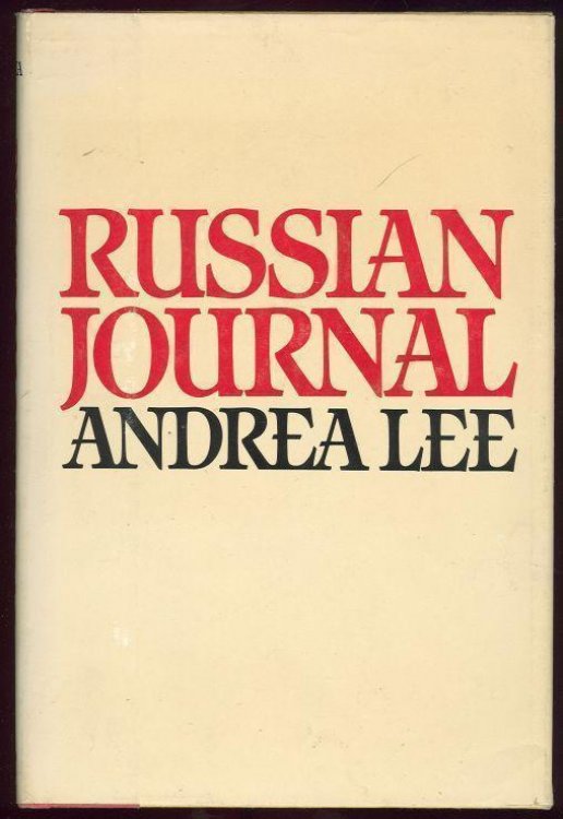 RUSSIAN JOURNAL