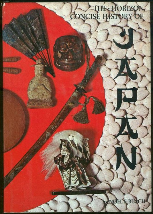 HORIZON CONCISE HISTORY OF JAPAN