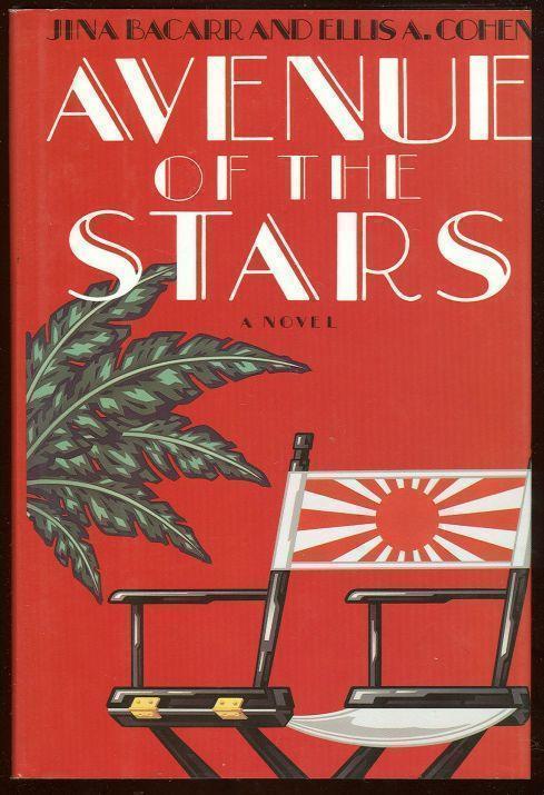 AVENUE OF THE STARS
