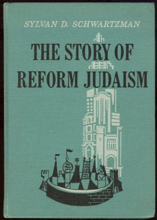 STORY OF REFORM JUDAISM