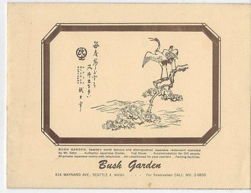 VINTAGE MENU FOR BUSH GARDEN, SEATTLE, WASHINGTON