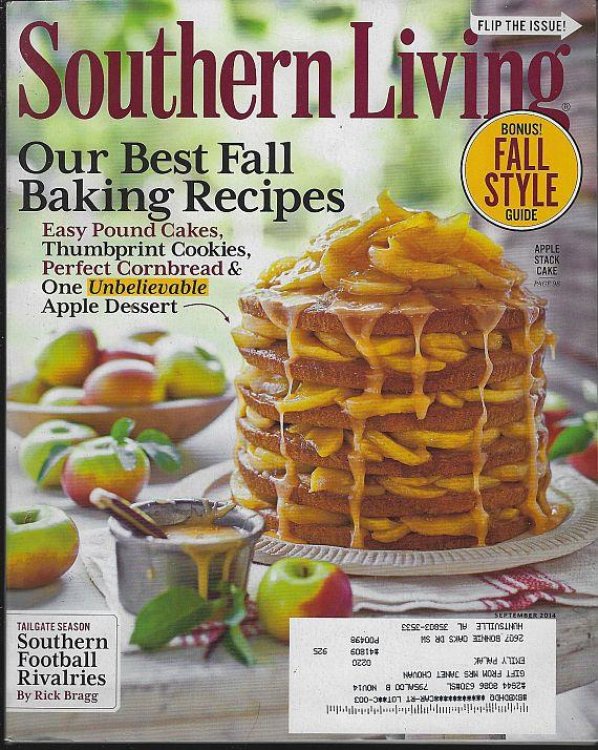 SOUTHERN LIVING MAGAZINE SEPTEMBER 2014