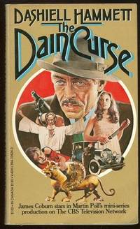 DAIN CURSE