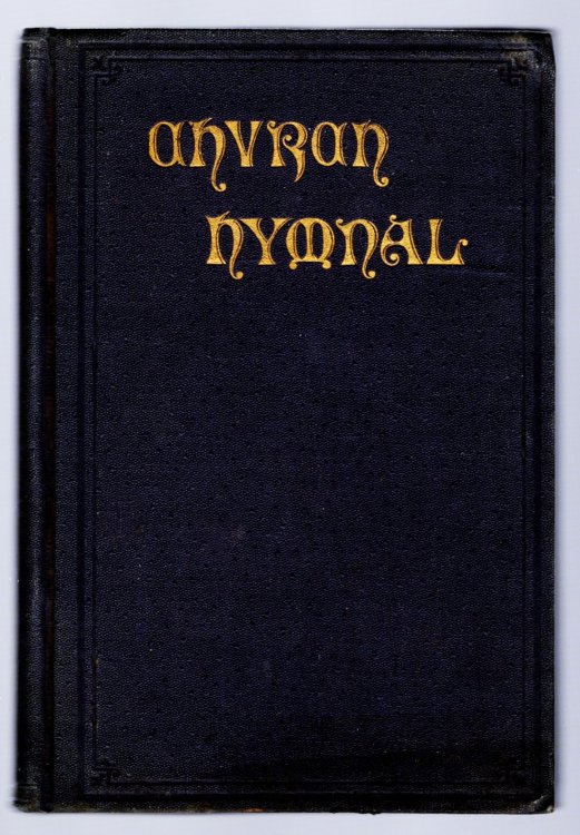 Church Hymnal, A, Compiled from the Prayer Book Hymnal : (Episcopalian) and from the Additional Hymns, Hymns Ancient and Modern, and Hymns for Church and Home, with Music