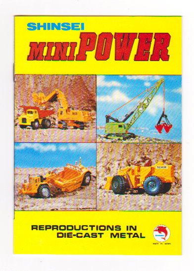 Shinsei Mini Power : Reproductions in Die-Cast Metal, Lot of 4 Catalogs