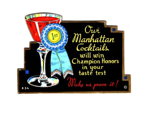 Our Manhattan Cocktails Will Win Champion Honors in Your Taste Test : The Beach Mar, Baton Rouge
