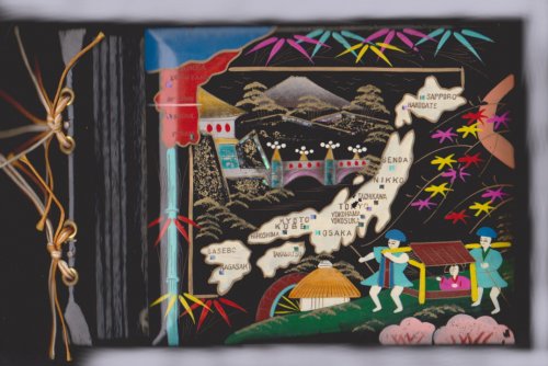 Elegant Japanese Album : Souvenir Blank Book or Photo Album 1958