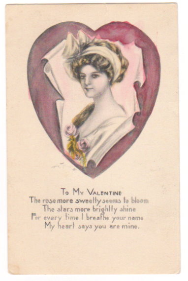 To My Valentine