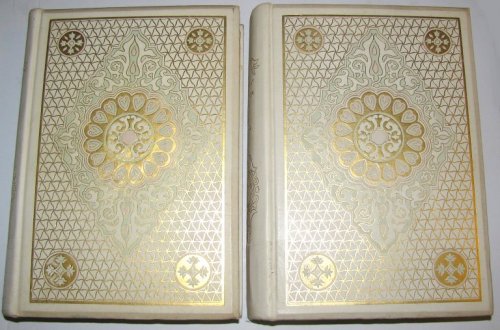 Chronicle of the Conquest of Granada, The, Complete in 2 Volumes : Agapida Edition, Author's Revised Edition, 1893