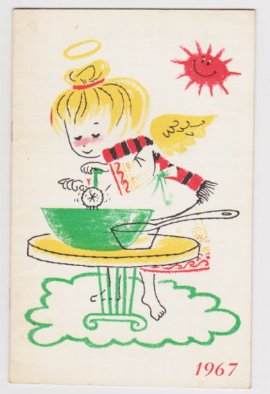 Christmas Cookery 1967
