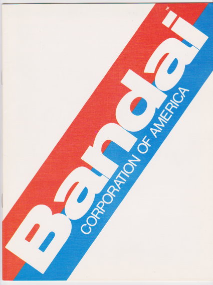 Bandai Corporation of America : Catalog