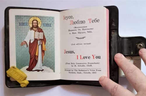 Isuse Lyublyu Tebe : Jesus, I Love You, First Holy Communion Prayerbook, Ukrainian Catholic Church