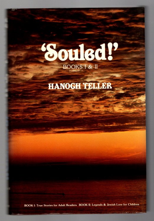 Image for Souled ! : Stories of Striving and Yearning, Books 1 and 2 (Signed) Souled ! : Stories of Striving and Yearning, Books 1 and 2 (Signed)