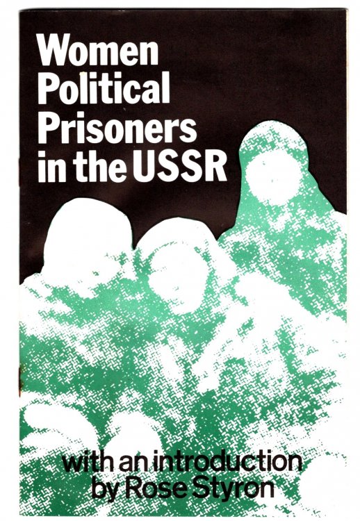 Women Political Prisoners in the USSR
