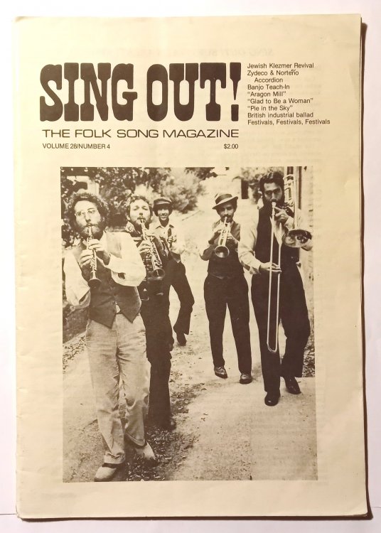 Sing Out ! The Folk Song Magazine : Volume 28, Number 4, July August 1980, Klezmerim