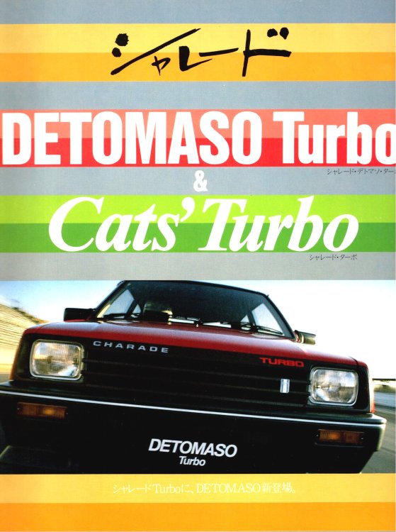 De Tomaso Charade, De Tomaso Turbo and Cats Turbo : Detomaso, Daihatsu