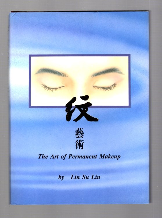 Art of Permanent Makeup, The