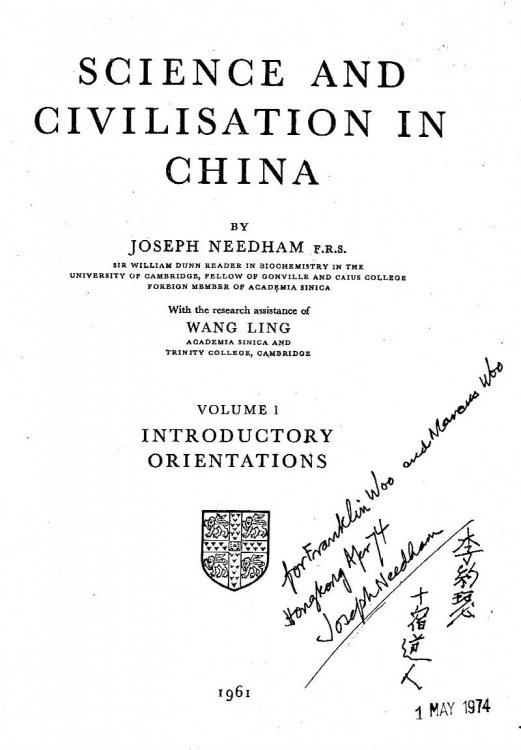Science and Civilisation in China Vols I-III and IV (parts 1 and 2)