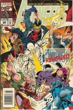 THE AVENGERS: May #362