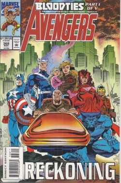 THE AVENGERS: Nov #368