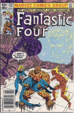 FANTASTIC FOUR: June #255