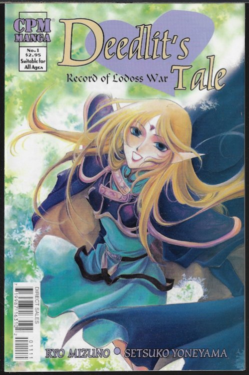 RECORD OF THE LODOSS WAR: DEEDLIT'S TALE: No. 1, August, Aug. 2001 (also Included is Nos. 2, 3, 4, & 5.)