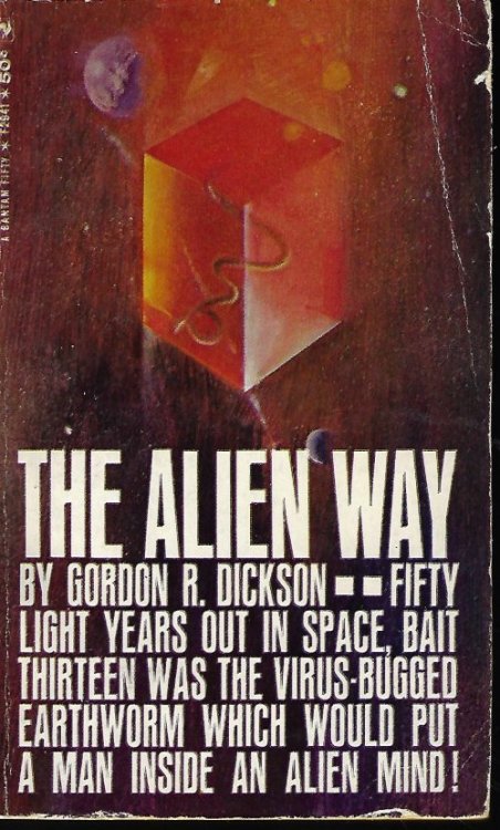 THE ALIEN WAY