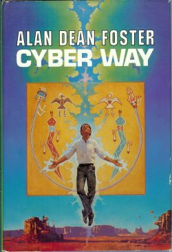 Image for CYBER WAY CYBER WAY
