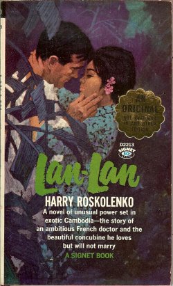 LAN-LAN