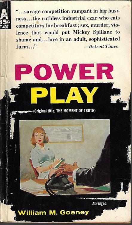 POWER PLAY