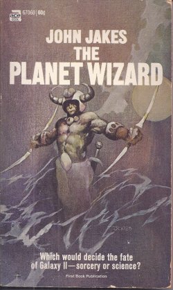 THE PLANET WIZARD