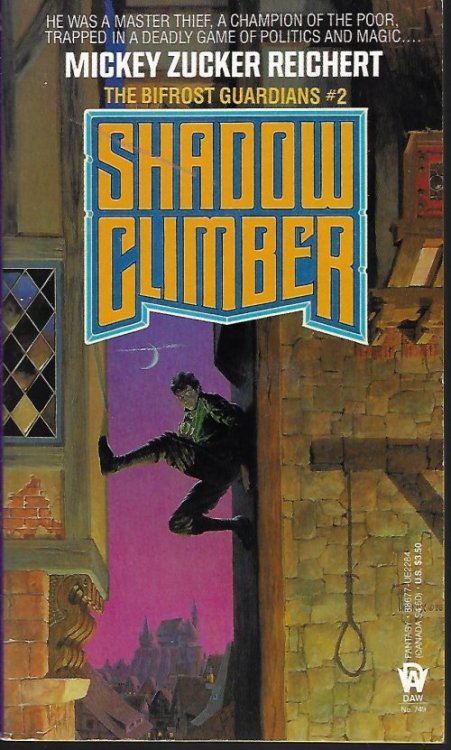 SHADOW CLIMBER: The Bifrost Guardians #2