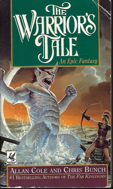 THE WARRIOR'S TALE; An Epic Fantasy