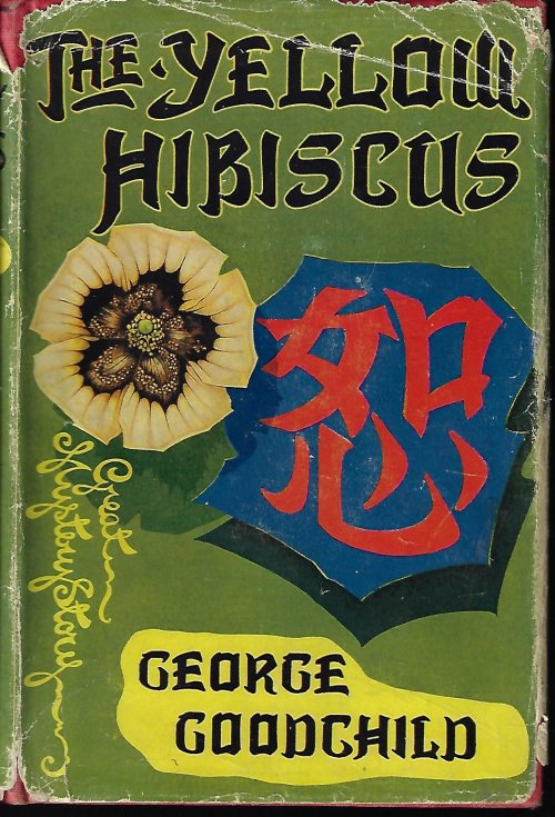 THE YELLOW HIBISCUS