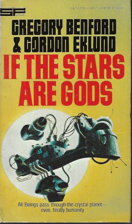 Image for IF THE STARS ARE GODS IF THE STARS ARE GODS