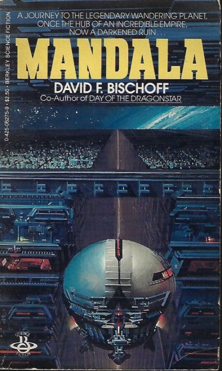 Image for MANDALA MANDALA