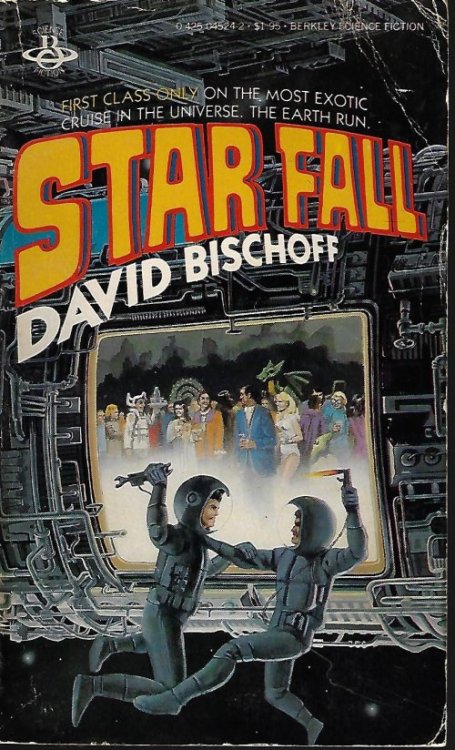 Image for STAR FALL STAR FALL