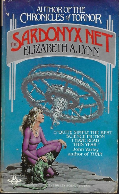 Image for THE SARDONYX NET THE SARDONYX NET